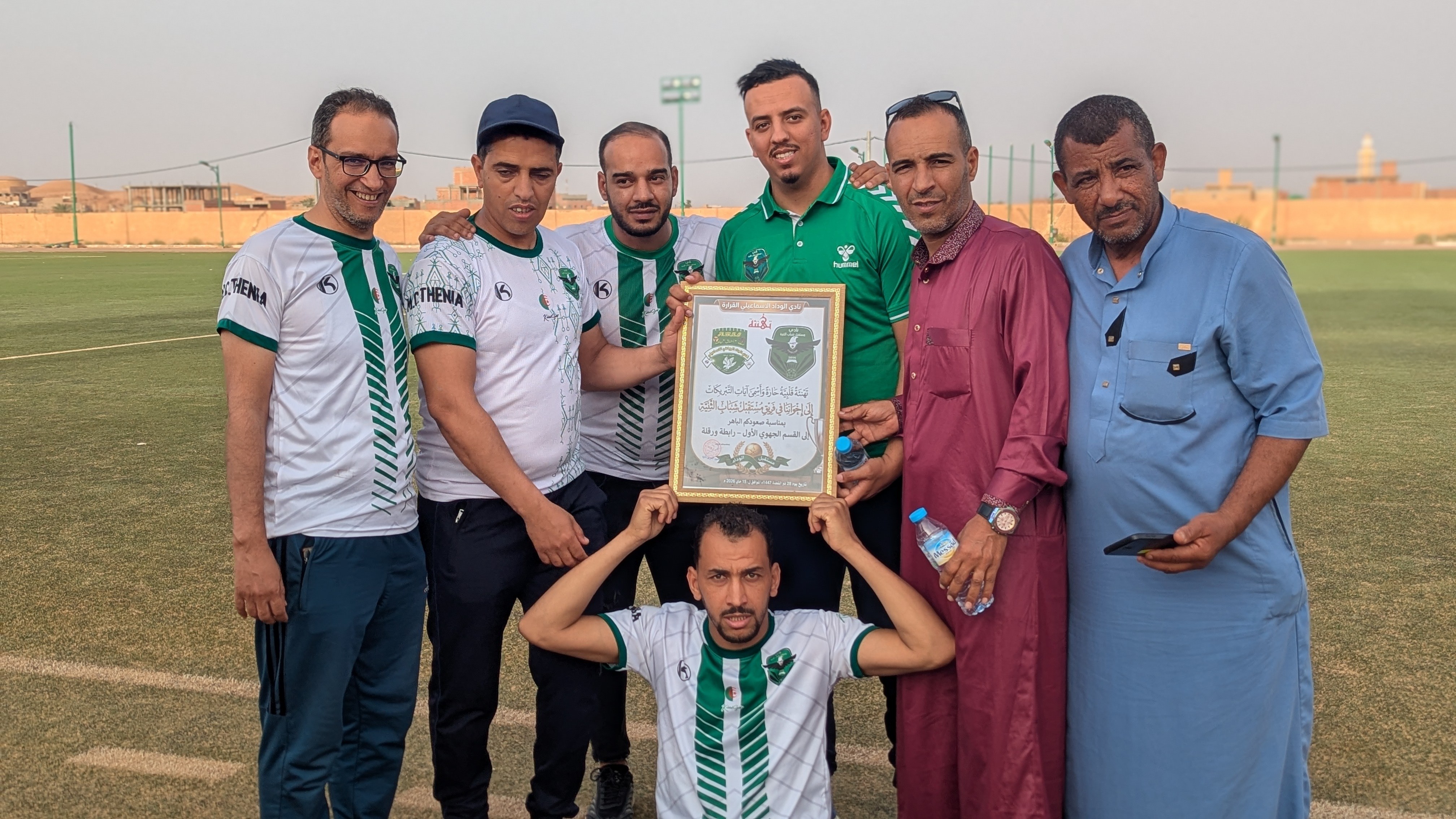 معرض