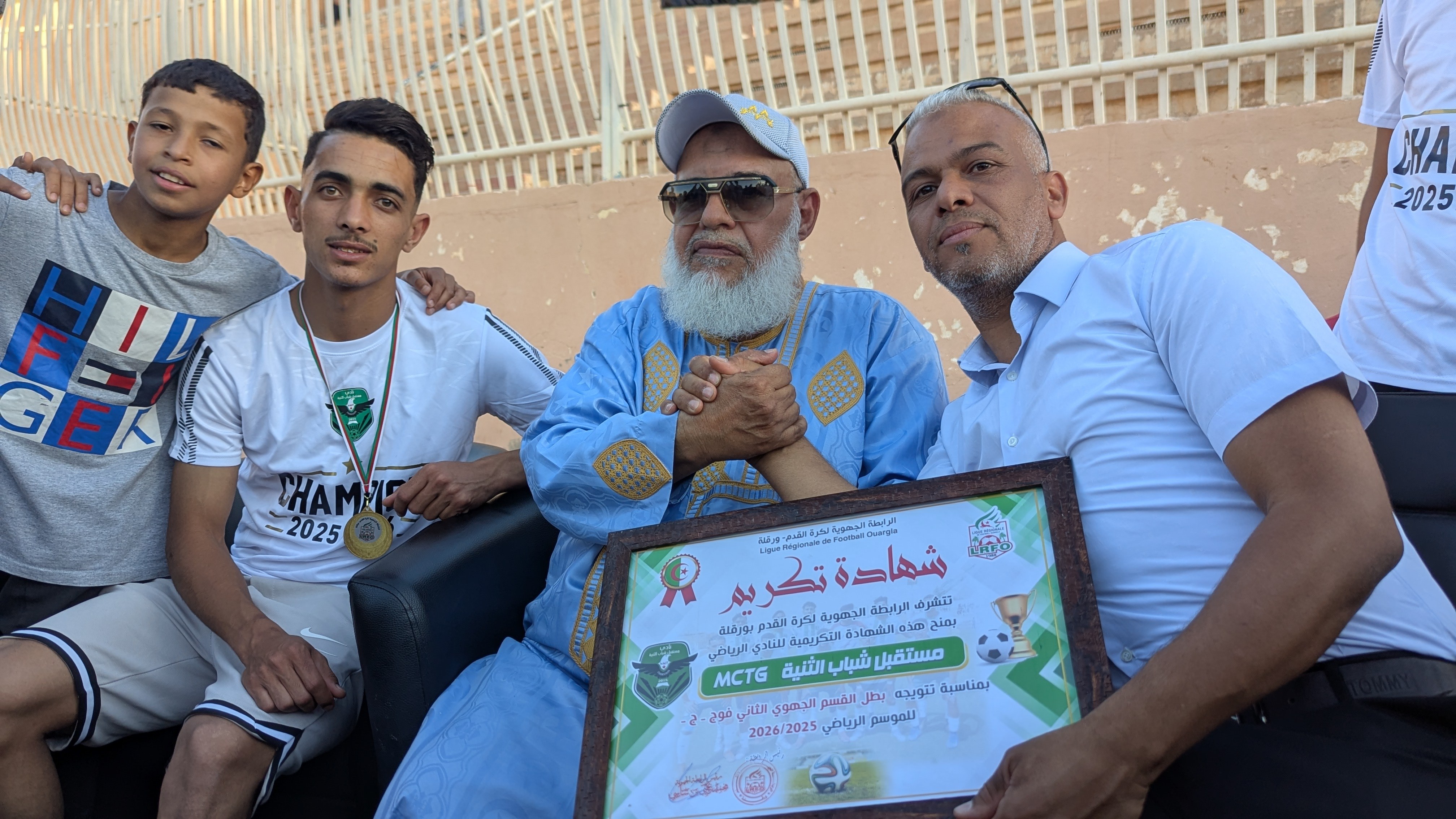 معرض